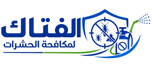 الفتاك افضل شركة مكافحة حشرات في ابوظبي